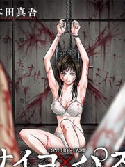 日本漫剧名场面拆解之灯下独白镜头